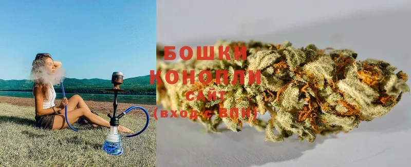 МАРИХУАНА SATIVA & INDICA  Дудинка 